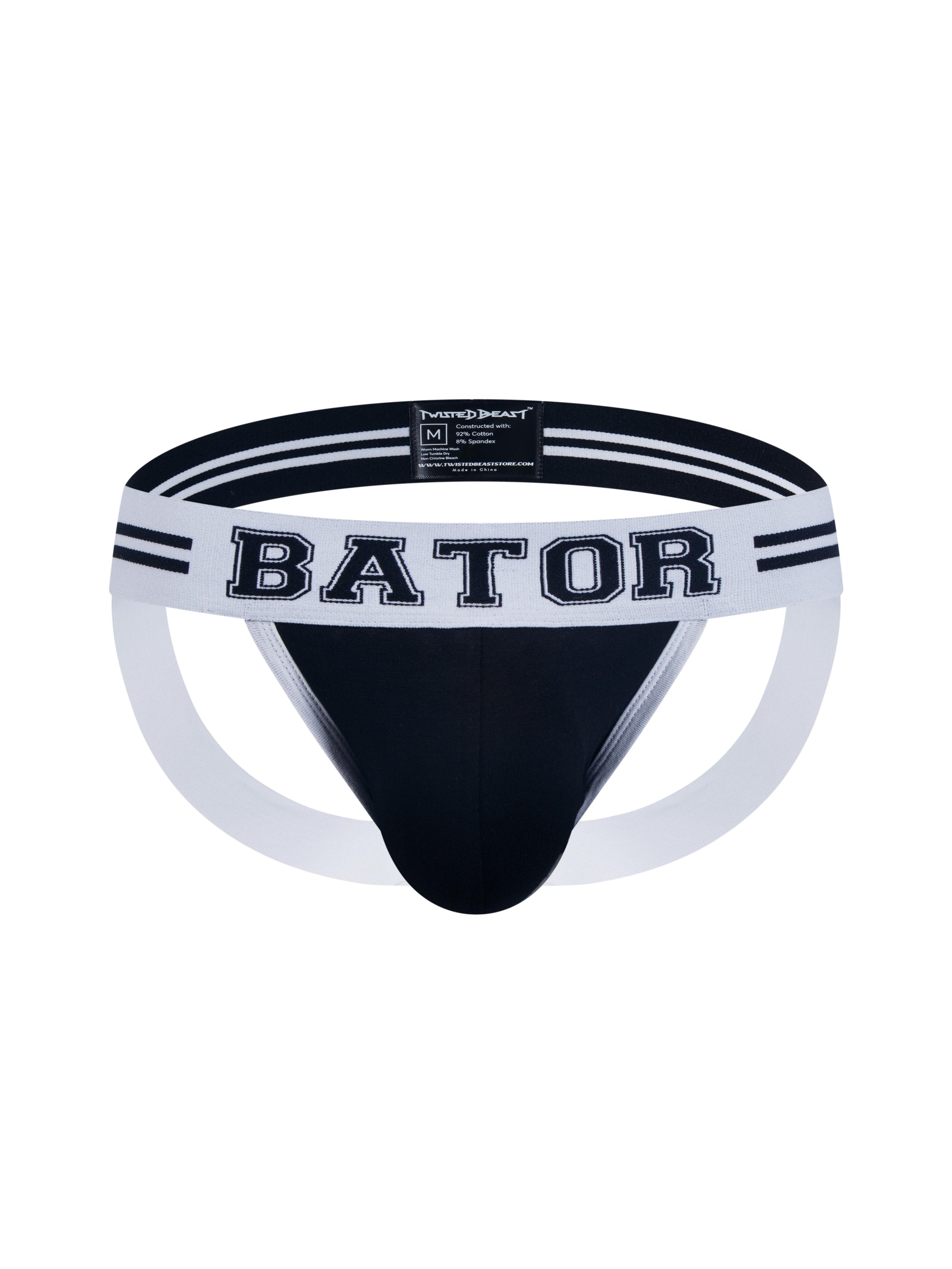 A product photo of a black Bator Jock taken from the front.